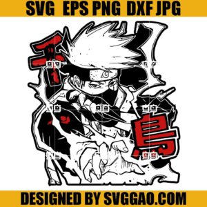 Kakashi Sensei SVG, Anime SVG, Naruto SVG