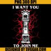 I Want You to Join Me PNG, Stranger Things PNG