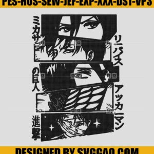 Ackerman Heroes Embroidery File,  Attack On Titan Art Embroidery Design