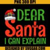 Christmas Dear Santa PNG, Xmas PNG, Noel PNG