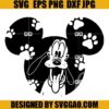 Pluto Ears SVG, Disneyland Ears SVG, Pluto Head Mickey SVG
