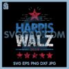 Harris Waltz 2024 PNG, Vintage Kamala Harris Premium PNG