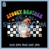 Spooky Brother PNG, 1st Birthday Halloween PNG