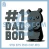 #1 Dad Bod SVG