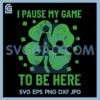 I Pause My Game To Be Here Patrick Svg, Sexy Posture Patrick Svg