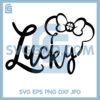 Disney Minnie Lucky Svg, St. Patrick's Day Lucky Minnie Mouse Disney Svg