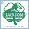 Dinosaur Jackson Patricks Svg, Dinosaur Name Monogram Svg