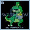 Dinosaur Hands Patrick Svg, T Rex Patrick Svg, Dinosaur Lover Svg