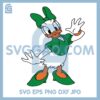 Daisy Happy Patrick Svg, Duck Daisy Svg, Daisy Patrick Svg
