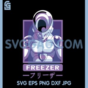 Frieza Freezer Dragon Ball Svg, Super Anime Manga Kawaii Svg