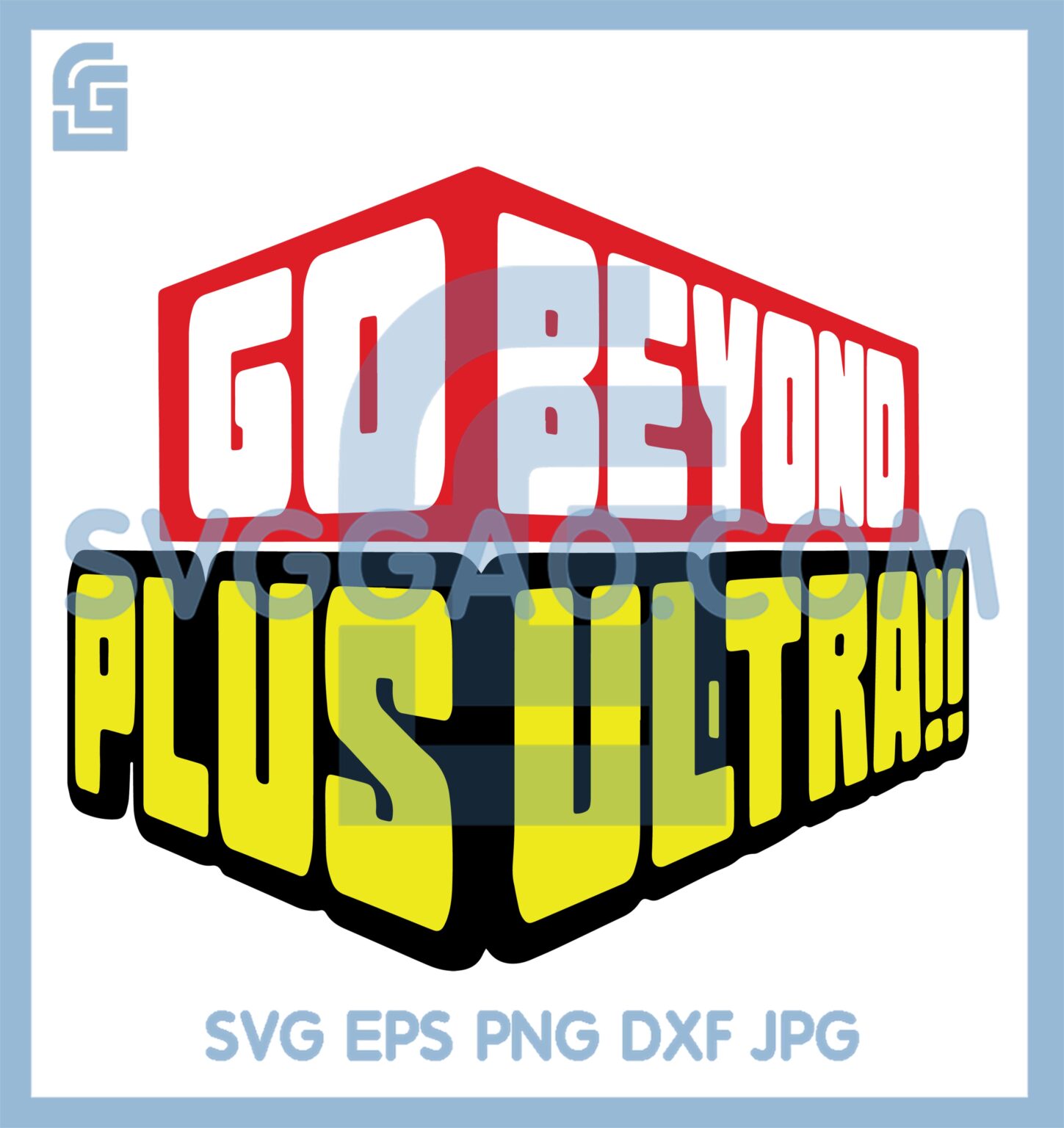 Go Beyond Plus Ultra Logo Svg, My Hero Academia Svg, Anime Love Anime ...