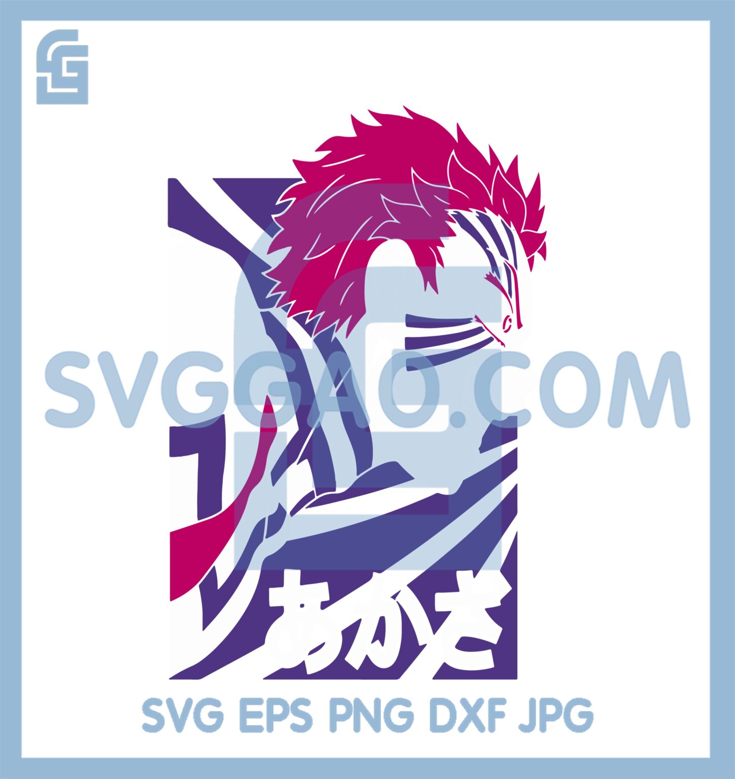 Akaza Demon Slayer Svg, Kimetsu No Yaiba Svg, Anime Character Svg – SVGGAO