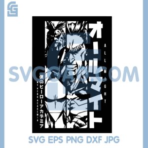 All Might Anime Svg, Manga Japanese Svg, Anime Japanese Svg
