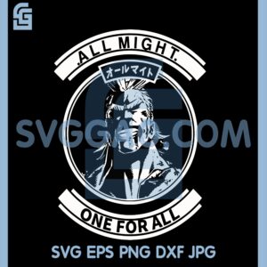 All Might One For All Svg, All Might Svg, Plus Ultra Svg, Anime Gift Svg, Love Anime Svg