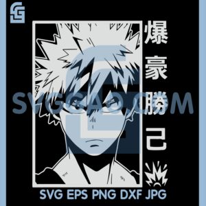 Bakugou Katsuki Anime Hero Svg, My Hero Academia Svg, Boku No Hero Academia Svg