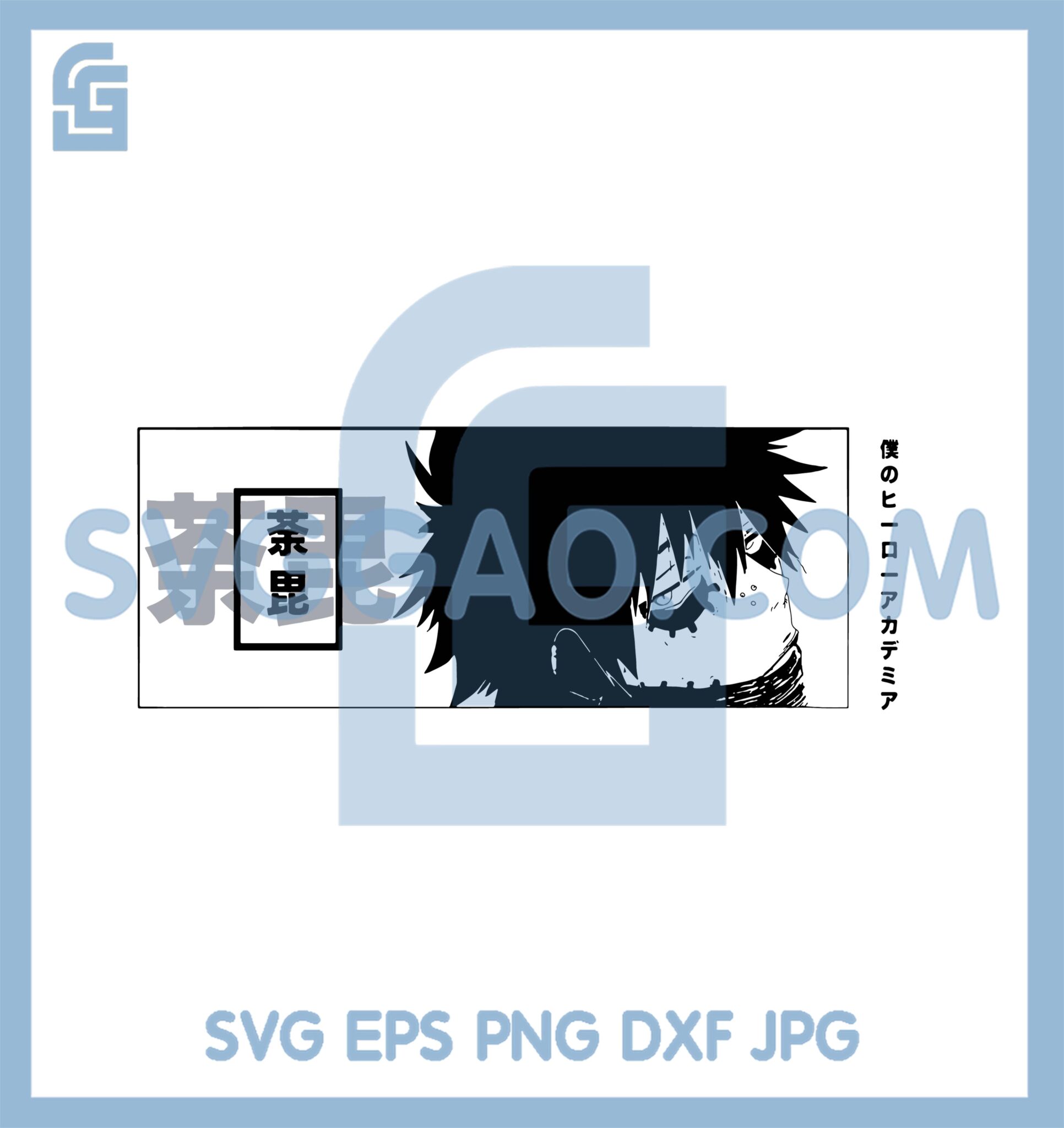 Dabi Todoroki Svg, My Hero Academia Svg, Todoroki Toya Svg, Anime Svg ...