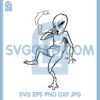 Alien Chillin Dancing Smoking Svg, Alien Dancing Cannabis Svg