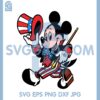 Disney Suit America Svg, Mickey Suit USA Svg