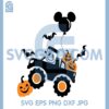 Holding Disney Balloons Svg, Pumpkin Monster Truck Svg, Boy Svg