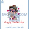 Baby Benito Holding Sad Heart Svg, Baby Cupid Png