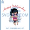 Baby Benito Holding Sad Heart Svg, Baby Cupid SVG