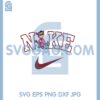 Baby Benito Lollipops Logo X Nike Svg, Chibi Bad Bunny Nike Svg