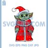 Baby Yoda Christmas Winter Svg, Baby Yoda Suit Santa Svg, Chibi Yoda Christmas Svg