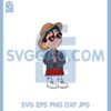 Baby Bad Bunny Bebito Skirt Svg, Baby Bad Bunny Funny Sexy Svg, Baby Bad Bunny Svg