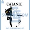 Cat Couple Love Svg, Catanic Cat Svg, Cat Wake Up Girlfriend Dance Svg