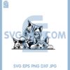 Cute Cat Svg File, Cat Design Svg