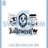 Frankenstein Ghost Skull Cat Svg, Frankenstein Halloween Mask Svg, Ghost Svg