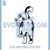 Cat Butt Funny Svg File, Cute kitty Svg, Cat Butt Svg