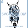 CATCHER WITH SKULL SVG