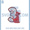Clifford The Big Red Dog Birthday PNG, Clifford 3rd Birthday SVG