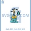 Dog Pluto Sitting In A Cup SVG