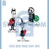Children And Holding Masks Svg, Lock Shock and Barrel Night Before Christmas Halloween Svg