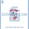 Hey Boo SVG, Cute Ghost SVG, Ghost Halloween SVG