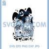 Boo Stay Creepy Halloween Candy Svg, Ghost Cute Candy Svg