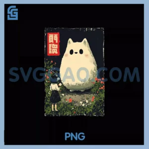 Cute Japanese Friendly PNG, Ghost Spooky Kawaii Anime Halloween PNG