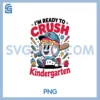 First Day Of Kindergarten PNg, Ready To Crush Baseball Ice PNG