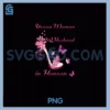I Am A Strong Woman Because My Husband PNG, In Heaven Is Watching Pullover PNG