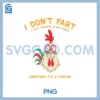 InappropriatePNG, I Dont Fart Whisper Pants PNG