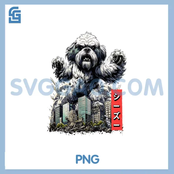 Shih Tzu Dog Kaiju PNG, Monster Japanese PNG