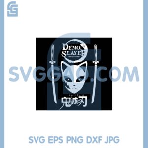Chanruner Demon Slayer Mask Svg, Roronoa Zoro Demon