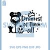 Drunkest Of Them All Svg, Mouse In Cup Svg, Mouse Head Svg