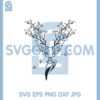 Deer head of deer with branches on the horns svg logo 1 Deer head of deer with branches on the horns svg logo