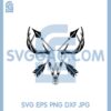Deer Skull Cross Arrow Svg, Deer Hunting Svg, Arrow Svg, Hunting Svg 1 Deer Skull Cross Arrow Svg, Deer Hunting Svg, Arrow Svg, Hunting Svg