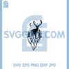 Deer SVG, Deer Head SVG 2 Deer SVG, Deer Head SVG