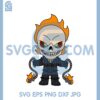 Design Ghos Rider Cute Svg, Chibi Ghos Rider Svg, Speed Ghost Holding Fire Chain Svg