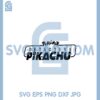 Detective Pikachu Svg, Pokemon Detective Svg, Detective Svg 1 Detective Pikachu Svg, Pokemon Detective Svg, Detective Svg